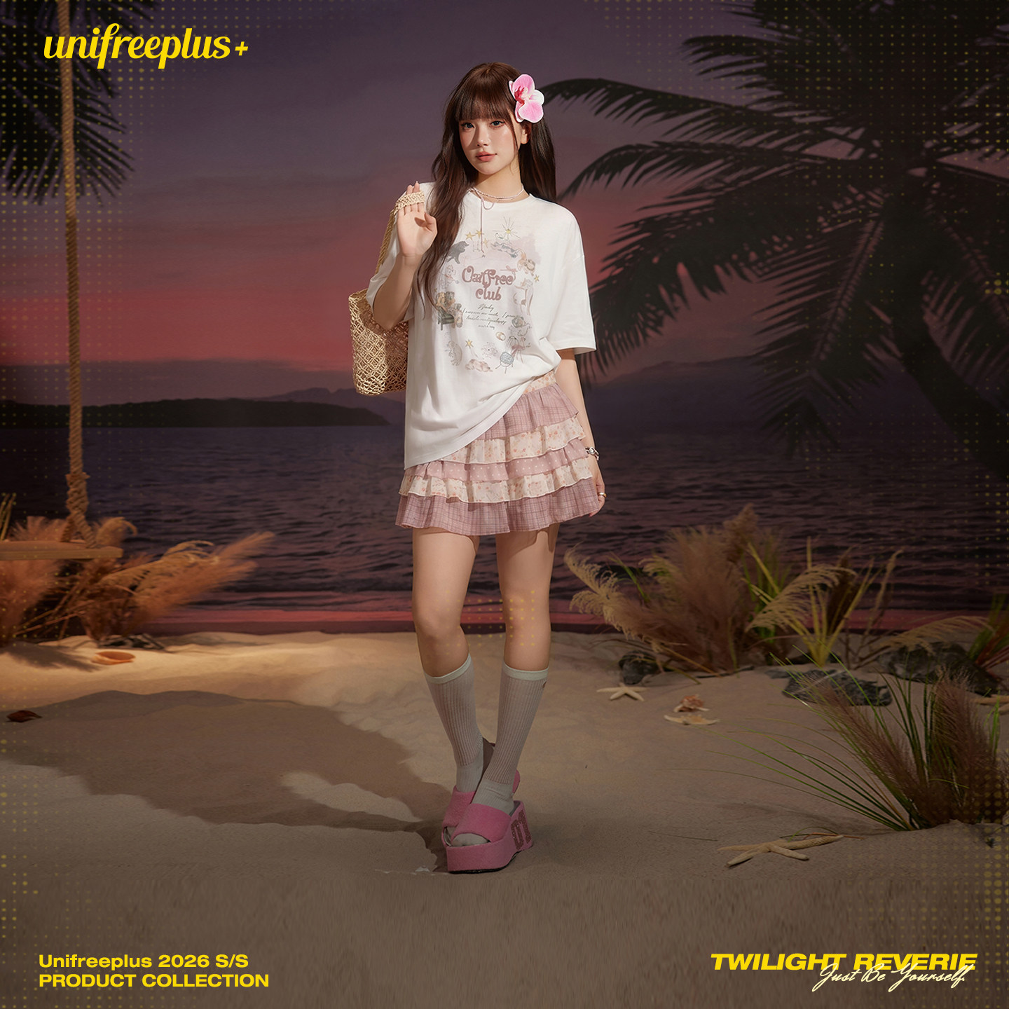 UNIFREEPLUS大码雪纺半身裙图片