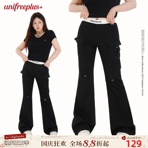 UNIFREEPLUS复古百搭休闲裤