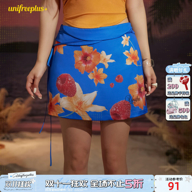 UNIFREEPLUS大码撞色印花半身裙女修身显瘦A字型辣妹短裙包臀裙
