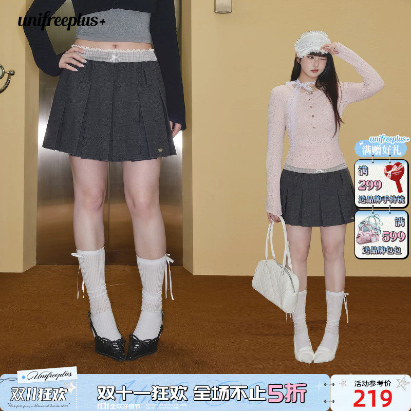 UNIFREEPLUS大码灰色西装miu系半身裙女a字版韩系学院短裙百褶裙