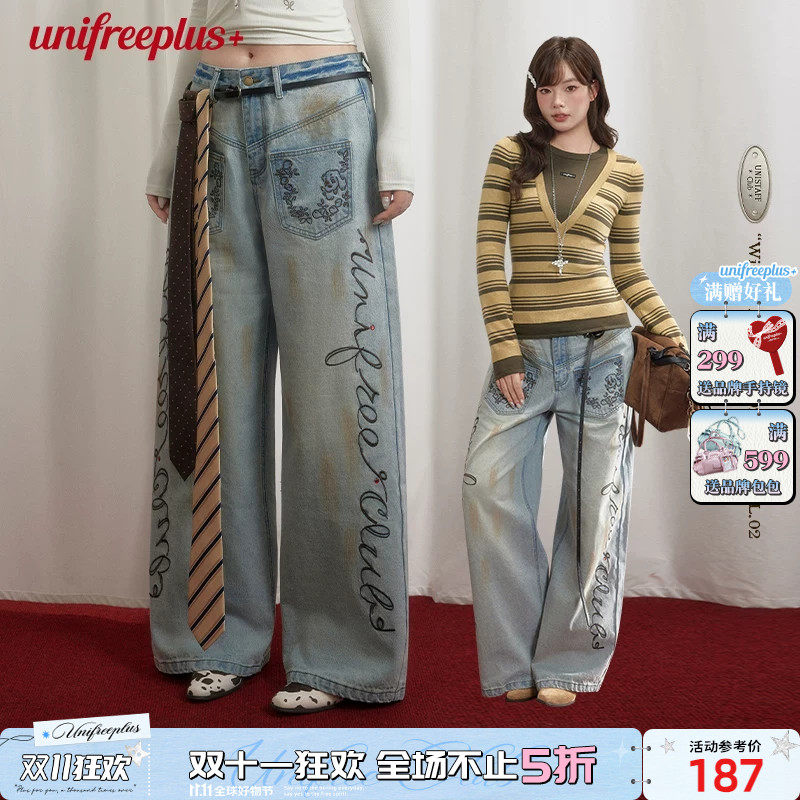 UNIFREEPLUS大码原创美式牛仔裤男女同款做旧水洗显瘦蓝色裤子