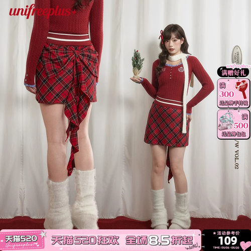 UNIFREEPLUS大码格纹半身裙