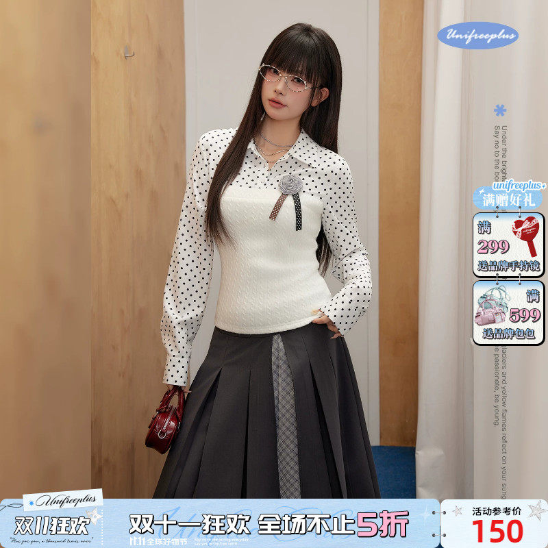 UNIFREEPLUS【绞花肌理感·玛格丽特Tee】大码长袖T恤女显瘦上衣