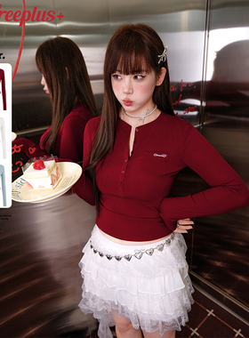 UNIFREEPLUS大码女装安可拉红长袖T恤美式复古修身辣妹风打底上衣