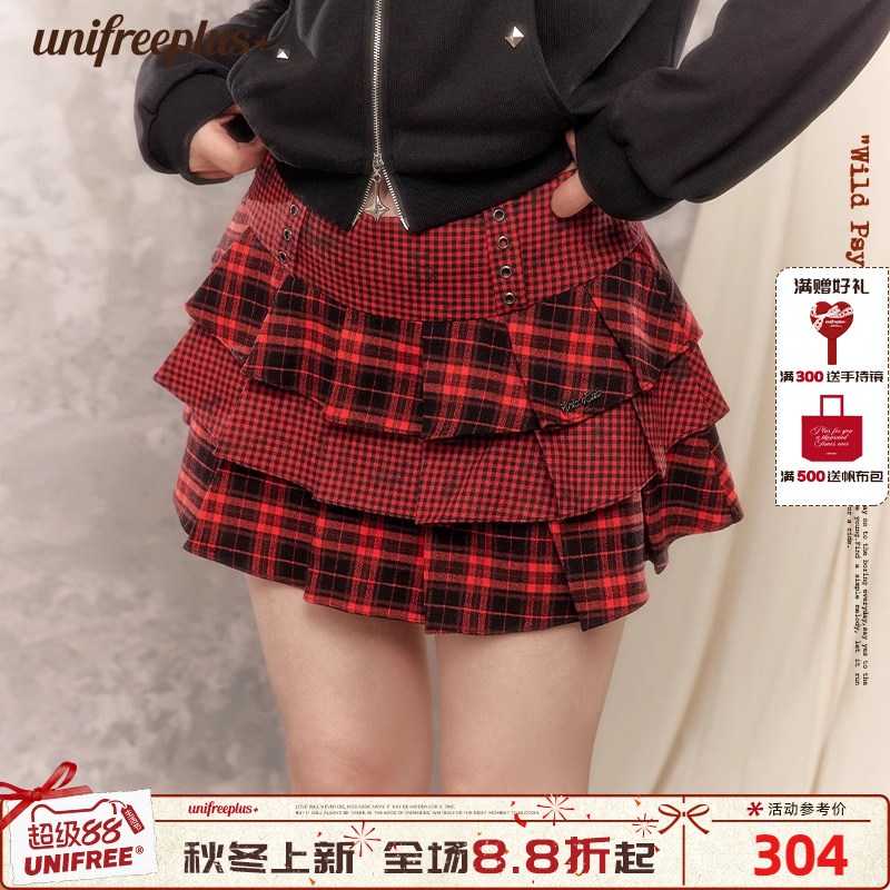 UNIFREEPLUS大码红色格纹半身裙