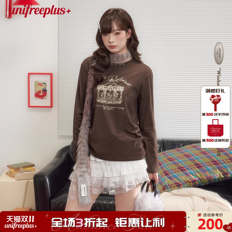 UNIFREEPLUS大码韩系灰色长袖T恤