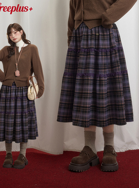 UNIFREEPLUS大码氛围感半身裙女士新款穿搭宽松磨毛格子百搭A字裙