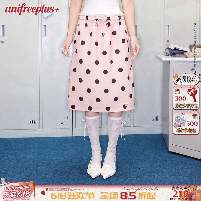 UNIFREEPLUS大码粉色波点半身裙女直筒开衩宽松梨形身材长款裙子