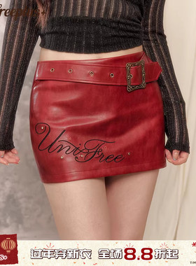 【25年秋】UNIFREEPLUS大码红色PU半身裙y2k辣妹风直筒显瘦短裙