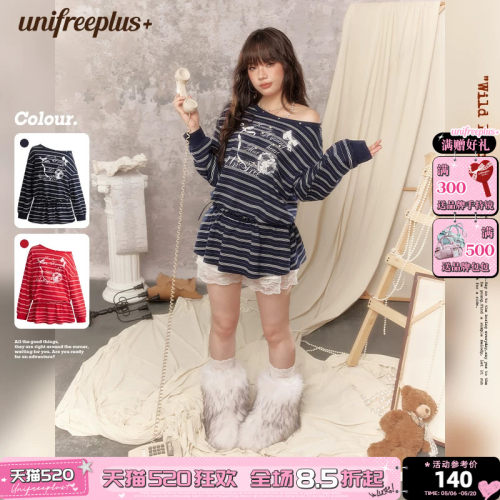 UNIFREEPLUS大码长袖印花上衣