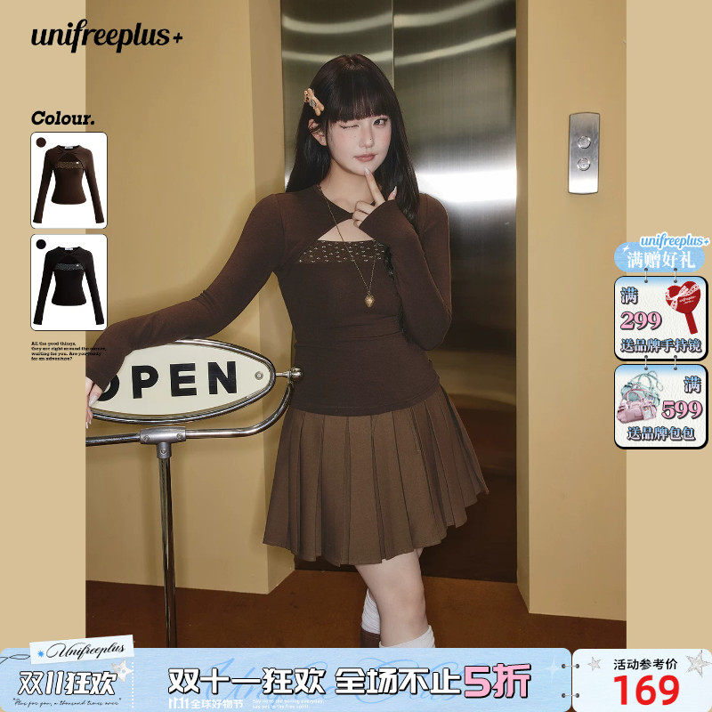 UNIFREEPLUS大码女装假两件长袖T恤女修身秋季新款百搭通勤上衣
