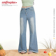 拖地牛仔裤 UNIFREEPLUS大码 女蕾丝高腰阔腿微喇裤 明星同款