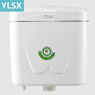 高压水箱家用免打孔壁挂式 蹲便器冲水箱 大冲力水箱厕所水箱静音