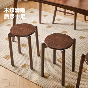 实木凳子可叠放创意圆凳家用板凳方凳木凳小椅子木质简约餐厅餐凳