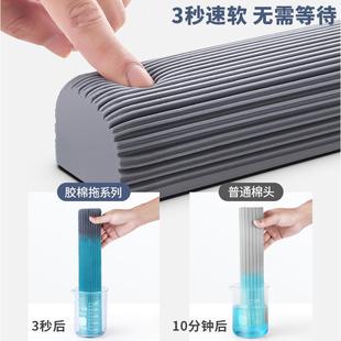 免手洗胶棉拖把胶棉一拖地懒人神器家用干湿两用速软棉头
