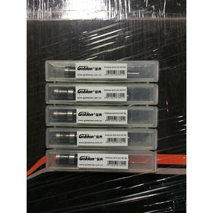 50N 50EC 50EA 订机钻刀钻头打孔空心刀头 50M装 原装 50S