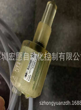 FFAK 16PTD1001/L 液位开关 Baumer 堡盟