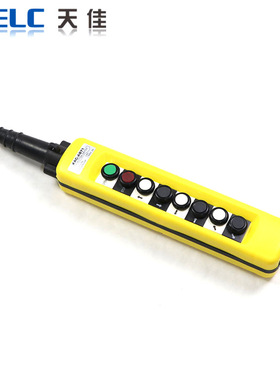 现货供应急停按钮控制开关XAC-A871吊机起重控制开关手柄按钮