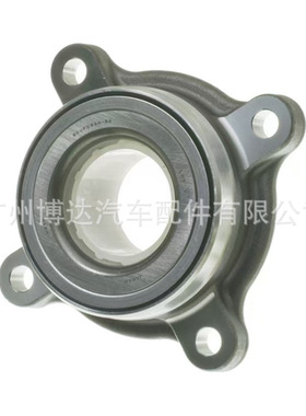 43570-60031 43570-04010 43570-0C010 43570-60030 2DUF058N-5A