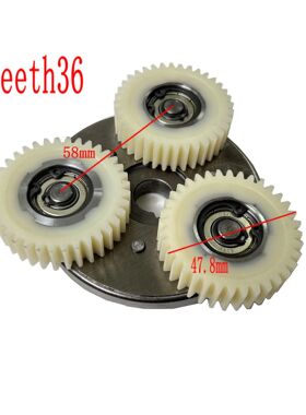 八方轮毂电机G062 48V750W 48V1000W离合器36T尼龙齿轮Fat Motor