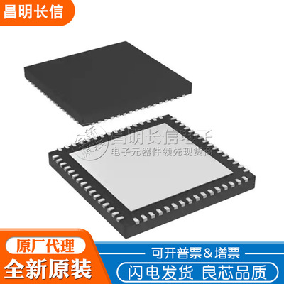 LAN9252I/ML  QFN64  以太网 LAN9252I/ML