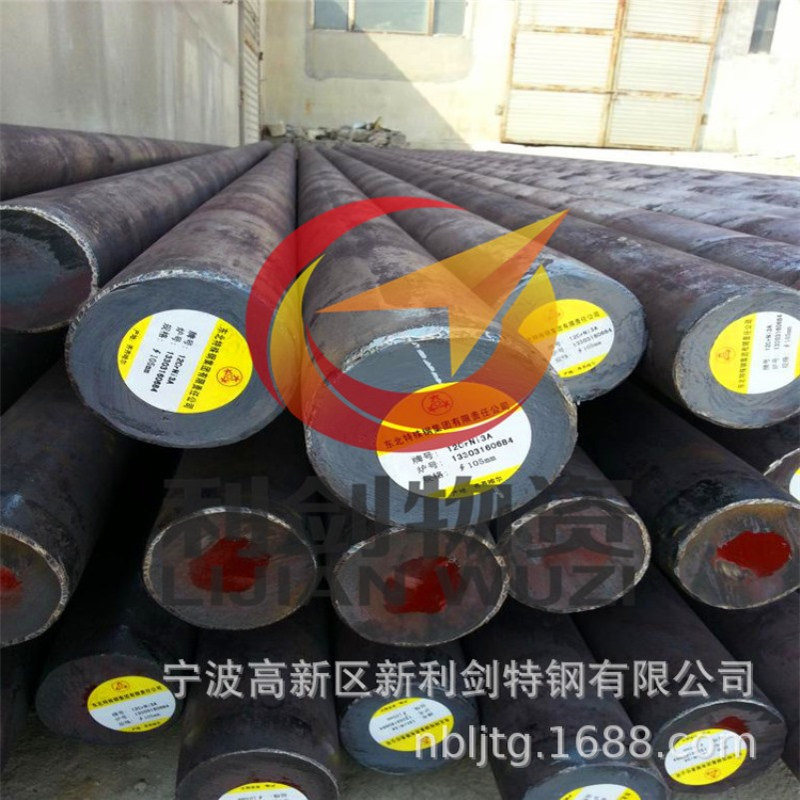 直供北仑20CrMoH海曙20CrMoH横街20CrMoH鄞江20CrMoH章水圆钢