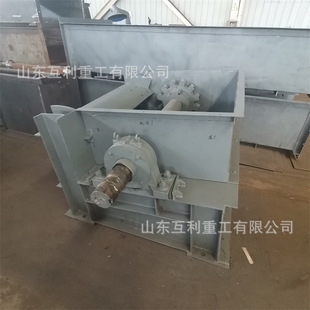 石灰石粉刮板机 不锈钢链板输送机 污泥干化刮板输送机