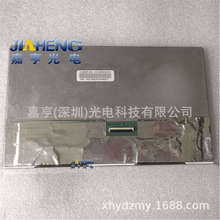 DJ090IA-03C 6201B00282100 6B01B003P6200 JE090IA-03C液晶屏幕