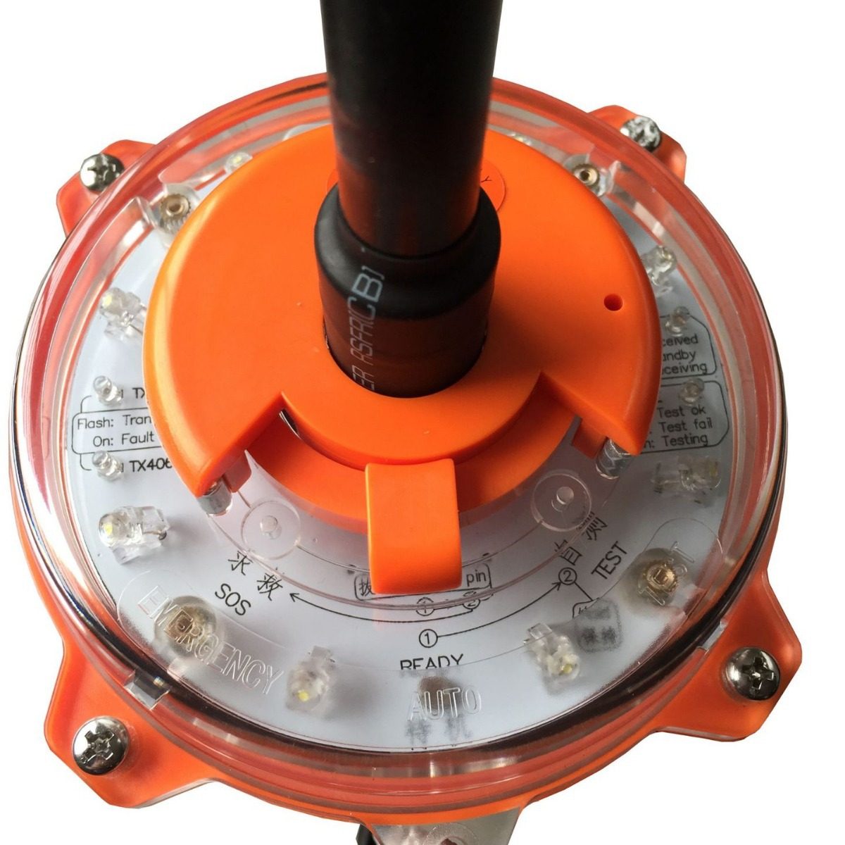 中电科VEP8 EPIRB 船用应急卫星无线电示位标 406MHz紧急求救信号