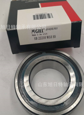 SB22210W33SS  MCGILL麦吉尔轴承 MCGLL调心滚子轴承