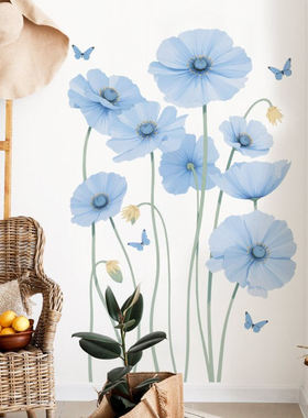 梦幻花朵墙面背景装饰贴画卧室沙发植物花卉蝴蝶可移除墙贴 69147