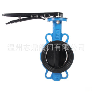 D71X手动蝶阀软密封三元 乙丙阀座对夹连接球墨蝶阀DN50DN100DN200