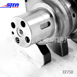 EF750发动机曲轴 可以代替锻钢的合金发动机曲轴13400-1960 13400