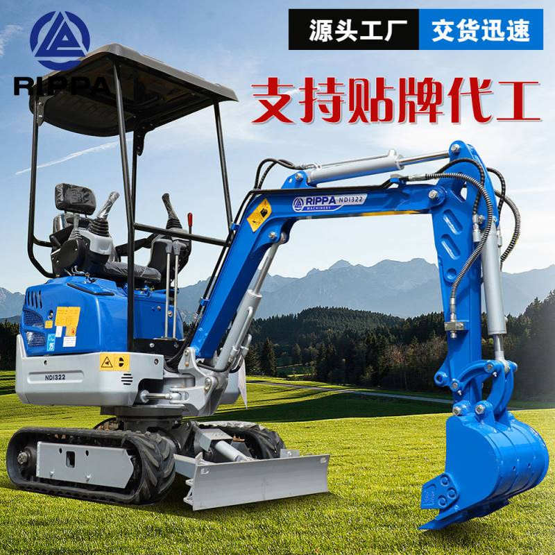 RIPPA Трансграничные небольшие экс