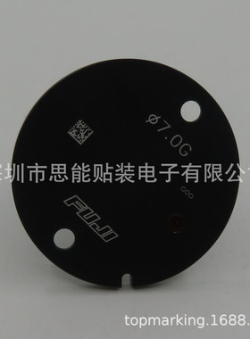 供应  SMT  贴片机  配件 AA07318 H01 H02 NOZZLE 吸嘴