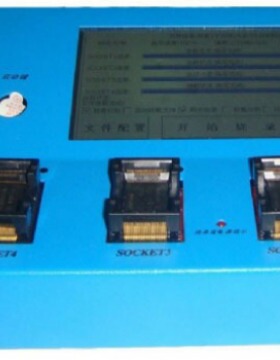 一拖四NANDFlash烧录器NANDFlash编程器NORFlash拷贝机智能烧录器