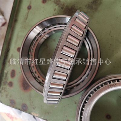 轻系列 圆锥滚子轴承 32022X  现货销售 老型号 2007122