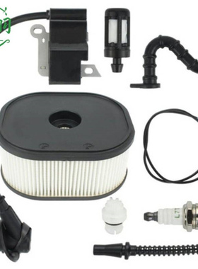 MS661 MS661C高压包线圈点火模块空滤器燃油管平衡器油锯链锯配件