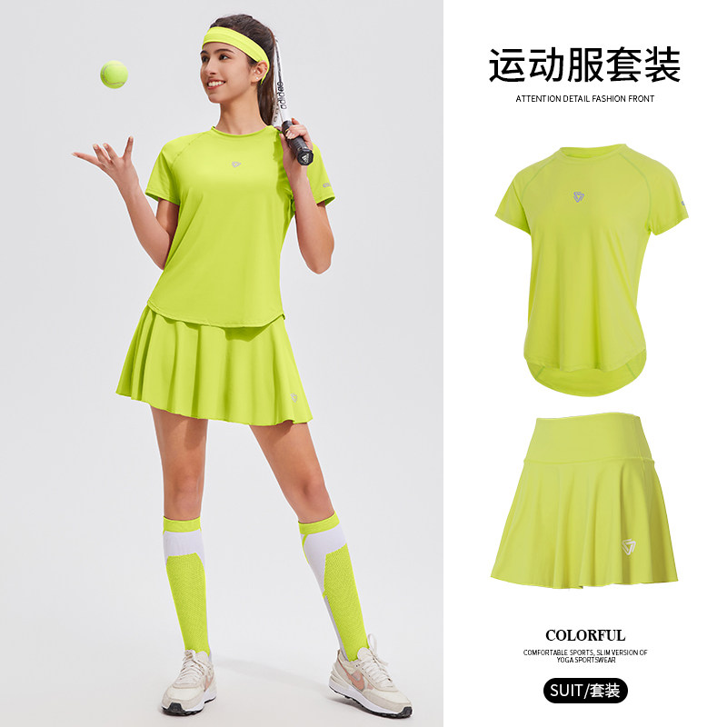 科里芙健身套装女夏季透气速干衣短袖专业跑步训练瑜伽运动网球裙图片