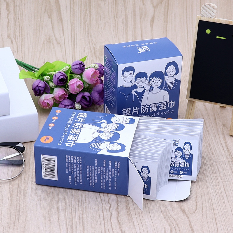 眼镜防雾湿巾片擦拭纸屏