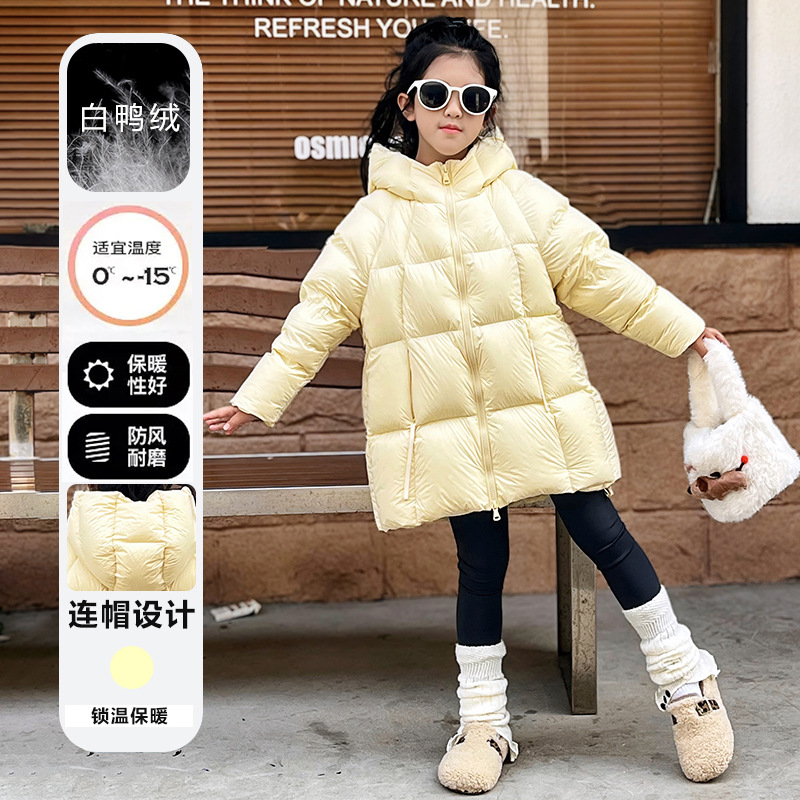 女童羽绒服2025新款儿童冬季白鸭