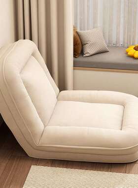 人类狗窝可躺可睡卧室折叠沙发床阳台单人榻榻米休闲躺椅懒人沙发