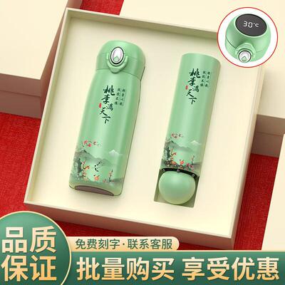 毕业礼物送女老师实用高档精致有纪念意义的感谢恩师教师节伴手礼