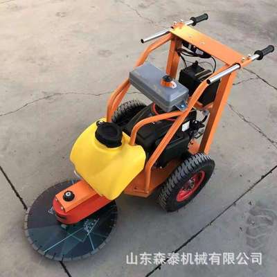 山东发货汽油切桩机 手推式管桩切割机 混凝土水泥桩切割机