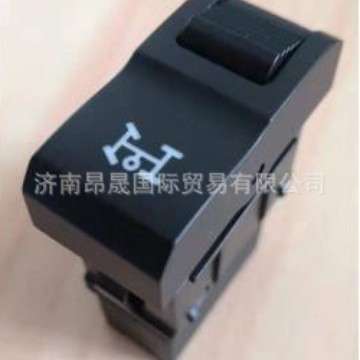 重汽HOWO T7H 汕德卡C7H C9H G7S TX7 取力器开关 812W25503-7012