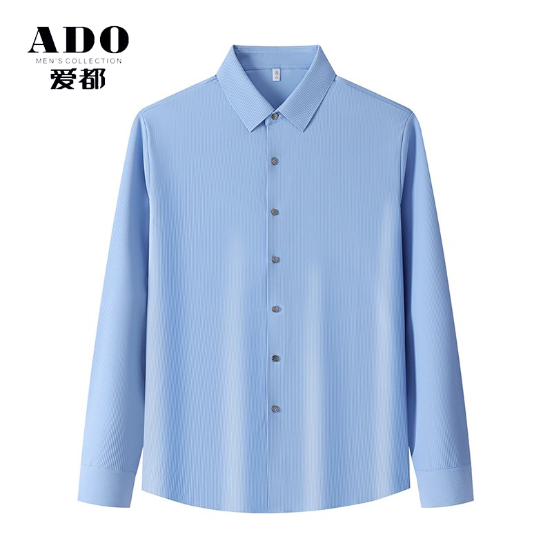 ADO/爱都商务休闲无痕衬衫