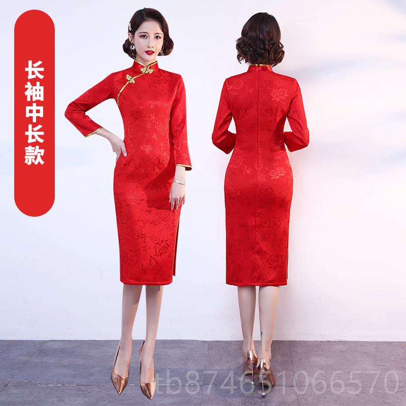 正品礼仪服装女宾颁奖礼码服小服红色演出服大走迎秀旗袍中姐国红图片