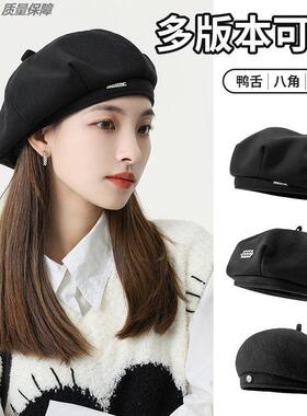围帽子女秋冬季灰色文艺褶皱报童帽英伦风显脸小八角帽大头贝雷帽