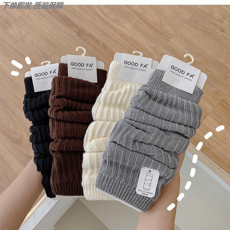 袜筒袜套秋冬加厚款保暖纯色潮搭