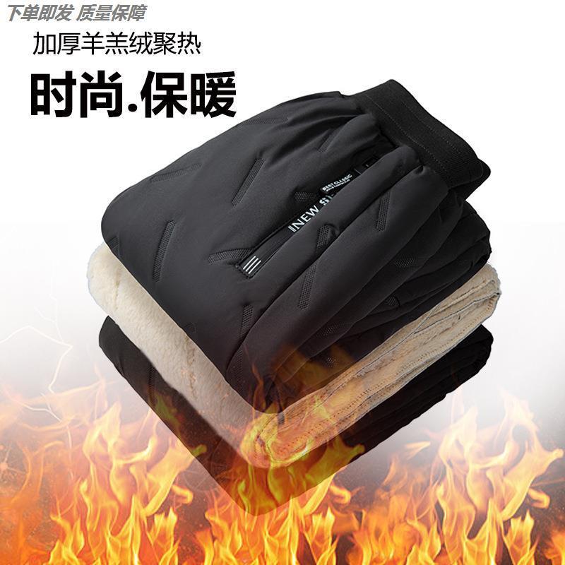 东北防寒裤子防水防风冲锋裤儿童